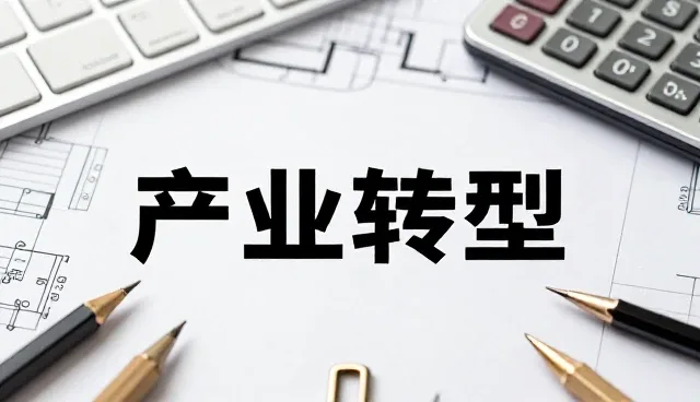 技术性能如何影响应用场景的适配性